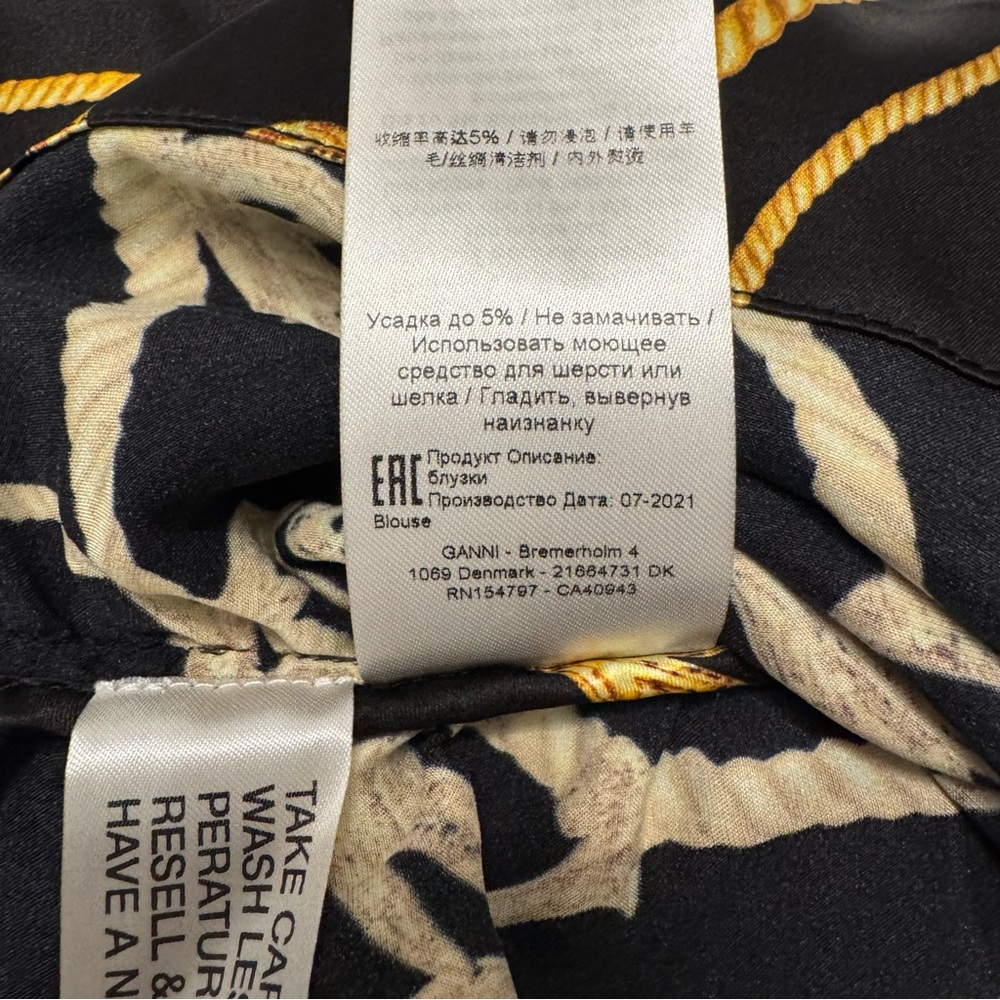 Ganni Silk Stretch Blouse Gathered Fitted Black & Gold Baroque - Picture 16 of 16